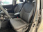 Обява за продажба на Toyota Yaris 1.5 HYBRID Fancy CVT ~45 016 лв. - изображение 8