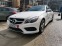 Обява за продажба на Mercedes-Benz E 500 Е 550 COUPE AMG V8 biturbo ~48 800 лв. - изображение 2