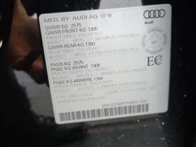 Audi SQ5 PREMIUM PLUS| PANORAMA | БЕЗ ИНЦИДЕНТИ| , снимка 15