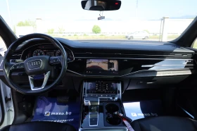 Audi Q7 3. 0 TFSI, снимка 10