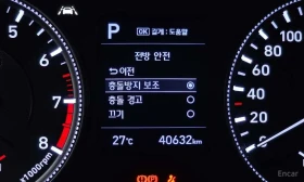 Hyundai Santa fe * Gasoline 2.0T 4WD * ОПЦИЯ ЗА ФИНАНСИРАНЕ, снимка 17