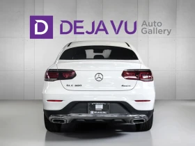 Mercedes-Benz GLC 300 4MATIC COUPE ЦЕНА ДО БЪЛГАРИЯ АВТОКРЕДИТ, снимка 5
