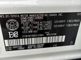 Toyota Rav4 * LE * CARFAX * ОПЦИЯ ЗА ФИНАНСИРАНЕ, снимка 10
