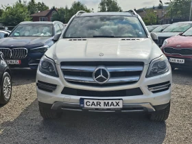 Mercedes-Benz GL 350 CDi/Авт./4-Matic/Лизинг, снимка 2