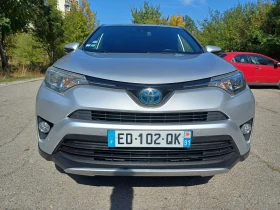 Toyota Rav4 2.5 Hybrid Dynamic - [3] 