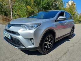 Toyota Rav4 2.5 Hybrid Dynamic - [1] 