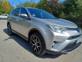 Toyota Rav4 2.5 Hybrid Dynamic - [4] 