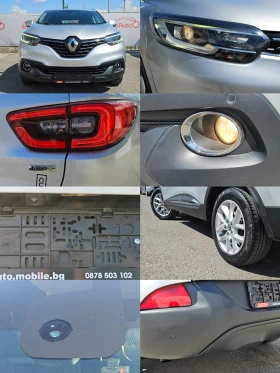 Renault Kadjar 1.5DCI/Energy/110k.c/6/LED/NAVI//EURO6/ | Mobile.bg    17