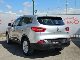 Обява за продажба на Renault Kadjar 1.5DCI/Energy/110k.c/6ск/LED/NAVI/БЛУТУТ/EURO6/ТОП ~20 900 лв. - изображение 4