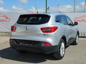 Обява за продажба на Renault Kadjar 1.5DCI/Energy/110k.c/6ск/LED/NAVI/БЛУТУТ/EURO6/ТОП ~20 900 лв. - изображение 2