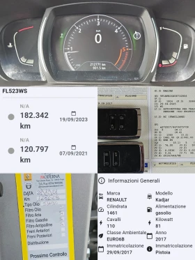 Обява за продажба на Renault Kadjar 1.5DCI/Energy/110k.c/6ск/LED/NAVI/БЛУТУТ/EURO6/ТОП ~20 900 лв. - изображение 11