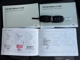 Kia Stonic 1.6CRDI - 22990 лв. - 54578219 16