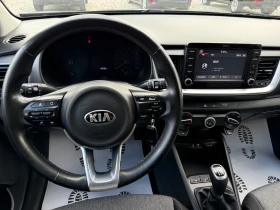 Kia Stonic 1.6CRDI - 22990 лв. - 54578219 15