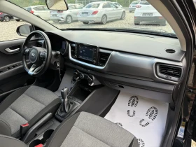 Kia Stonic 1.6CRDI - 22990 лв. - 54578219 12