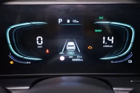 Kia Sportage 1.6/PHEV/4x4/CAM/VISION/NAVI/265HP/D101 | Mobile.bg    14