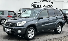 Toyota Rav4 2.0D-4D 116HP NAVI ТЕГЛИЧ