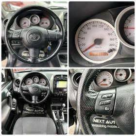 Toyota Rav4 2.0D-4D 116HP NAVI ТЕГЛИЧ - 6990 лв. / 3573.93 € - 59835635 14
