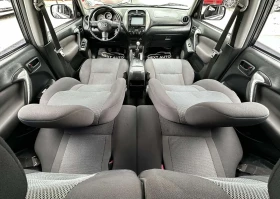 Toyota Rav4 2.0D-4D 116HP NAVI ТЕГЛИЧ - 6990 лв. / 3573.93 € - 59835635 9