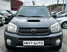 Toyota Rav4 2.0D-4D 116HP NAVI ТЕГЛИЧ - 6990 лв. / 3573.93 € - 59835635 2