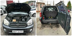 Toyota Rav4 2.0D-4D 116HP NAVI ТЕГЛИЧ - 6990 лв. / 3573.93 € - 59835635 16