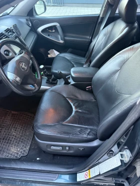 Toyota Rav4 - 13500 лв. / 6902.44 € - 67470075 6