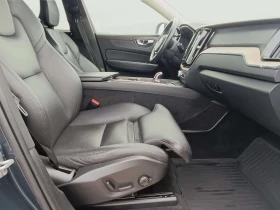 Volvo XC60 T8 Recharge | Auto.bg — изображение 9