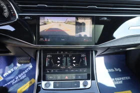 Audi Q7 3. 0 TFSI | Mobile.bg � ����� ������ 13