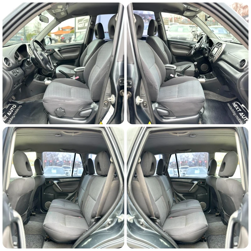 Toyota Rav4 2.0D-4D 116HP NAVI ТЕГЛИЧ, снимка 12 - Автомобили и джипове - 52690827