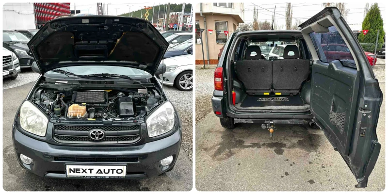 Toyota Rav4 2.0D-4D 116HP NAVI ТЕГЛИЧ, снимка 16 - Автомобили и джипове - 52690827