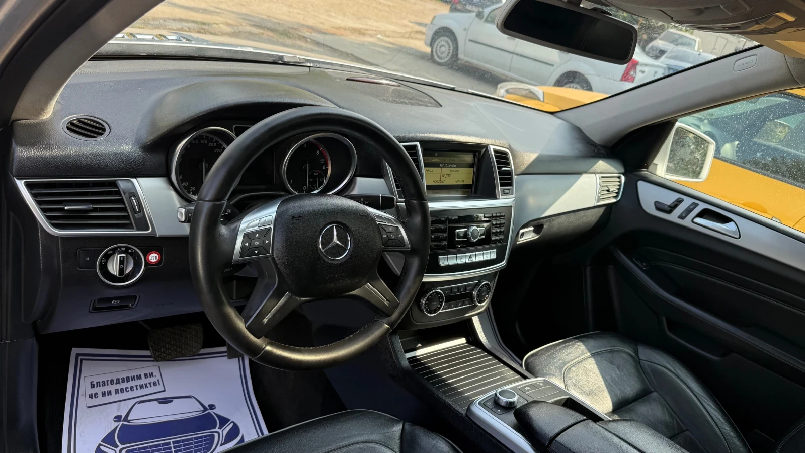 Mercedes-Benz ML 350  - изображение 10