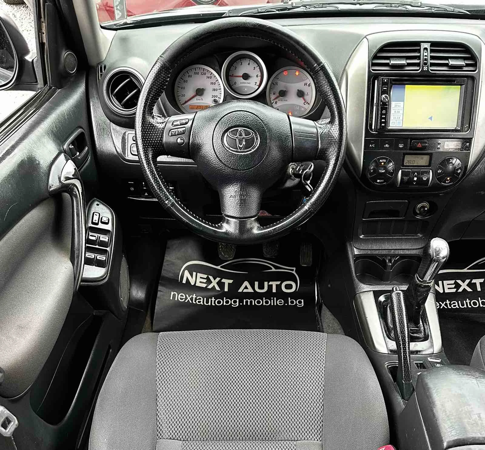 Toyota Rav4 2.0D-4D 116HP NAVI  | Mobile.bg   11