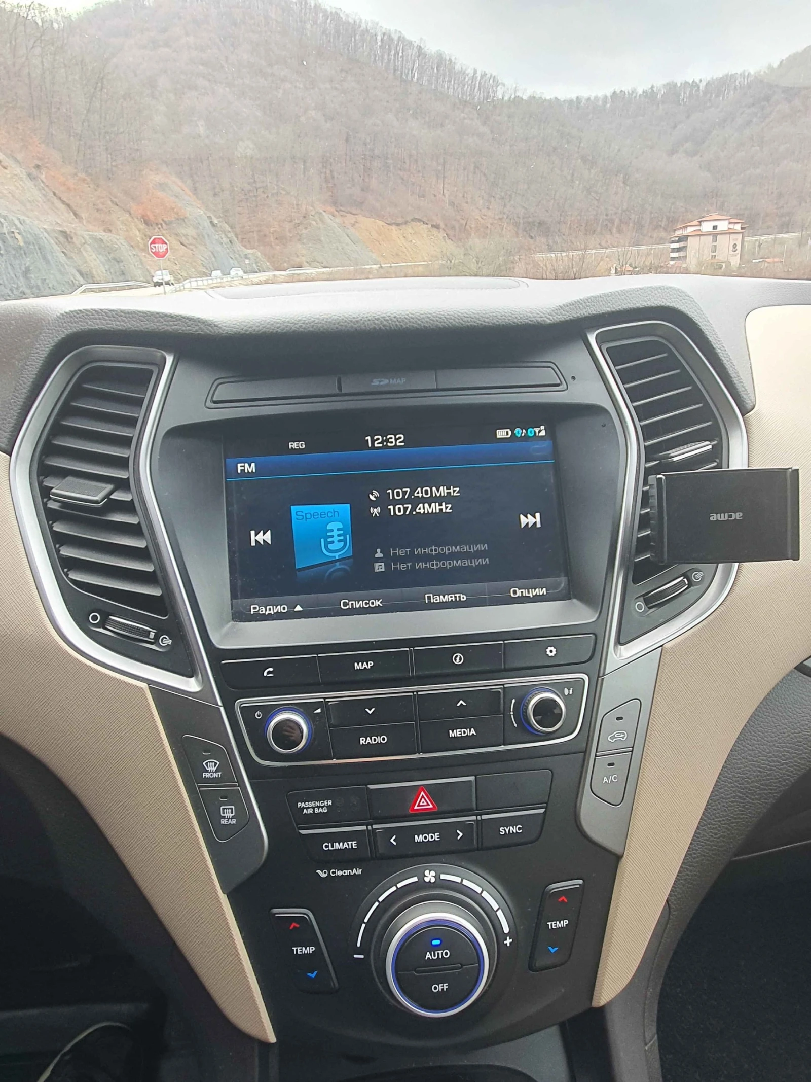 Hyundai Santa fe 2.2 | Mobile.bg � ����������� 6