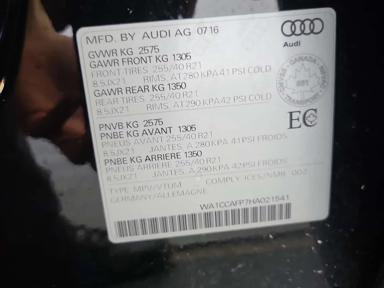 Audi SQ5 PREMIUM PLUS| PANORAMA | БЕЗ ИНЦИДЕНТИ| , снимка 15 - Автомобили и джипове - 54235244