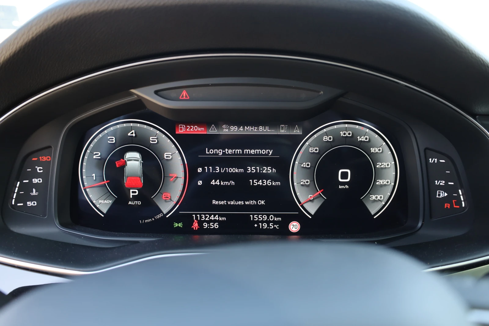 Audi Q7 3. 0 TFSI, снимка 12 - Автомобили и джипове - 54523296