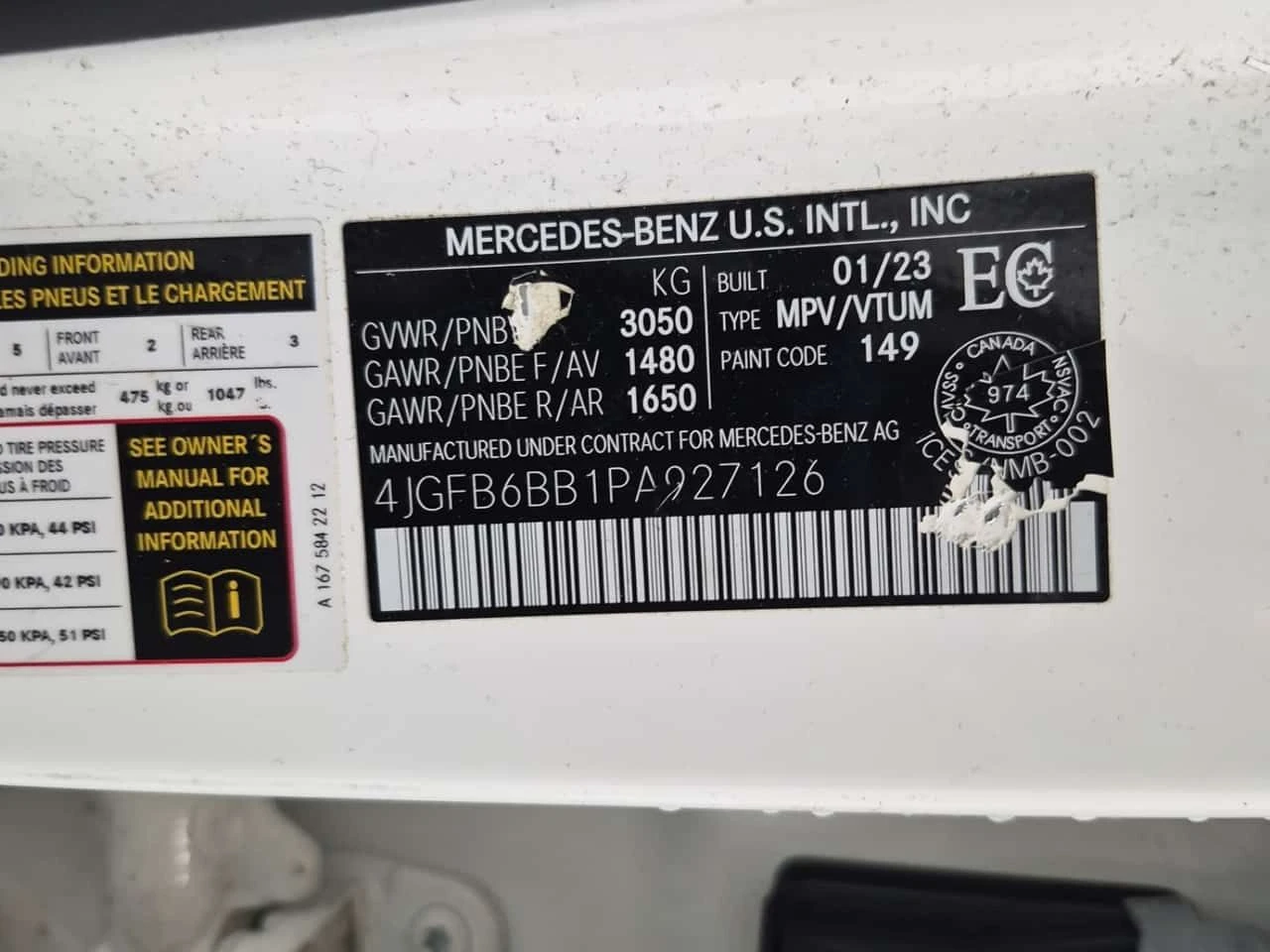 Mercedes-Benz GLE 53 4MATIC  AMG 53 / ��������� / 2 ����� / 360 / ���������  | Mobile.bg � ����������� 15
