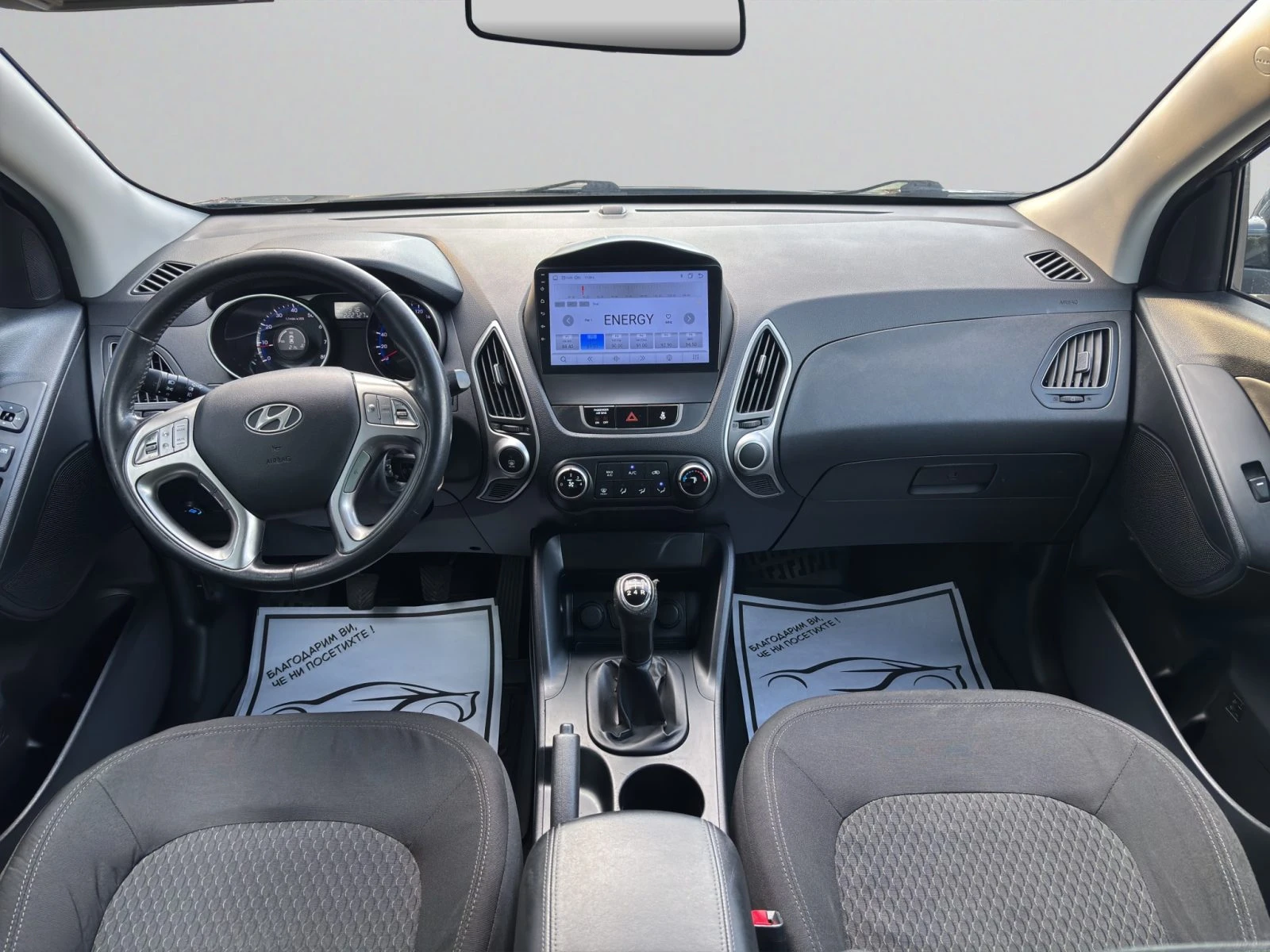Hyundai IX35 2.0 MT Comfort AWD LPG, снимка 9 - Автомобили и джипове - 56325364