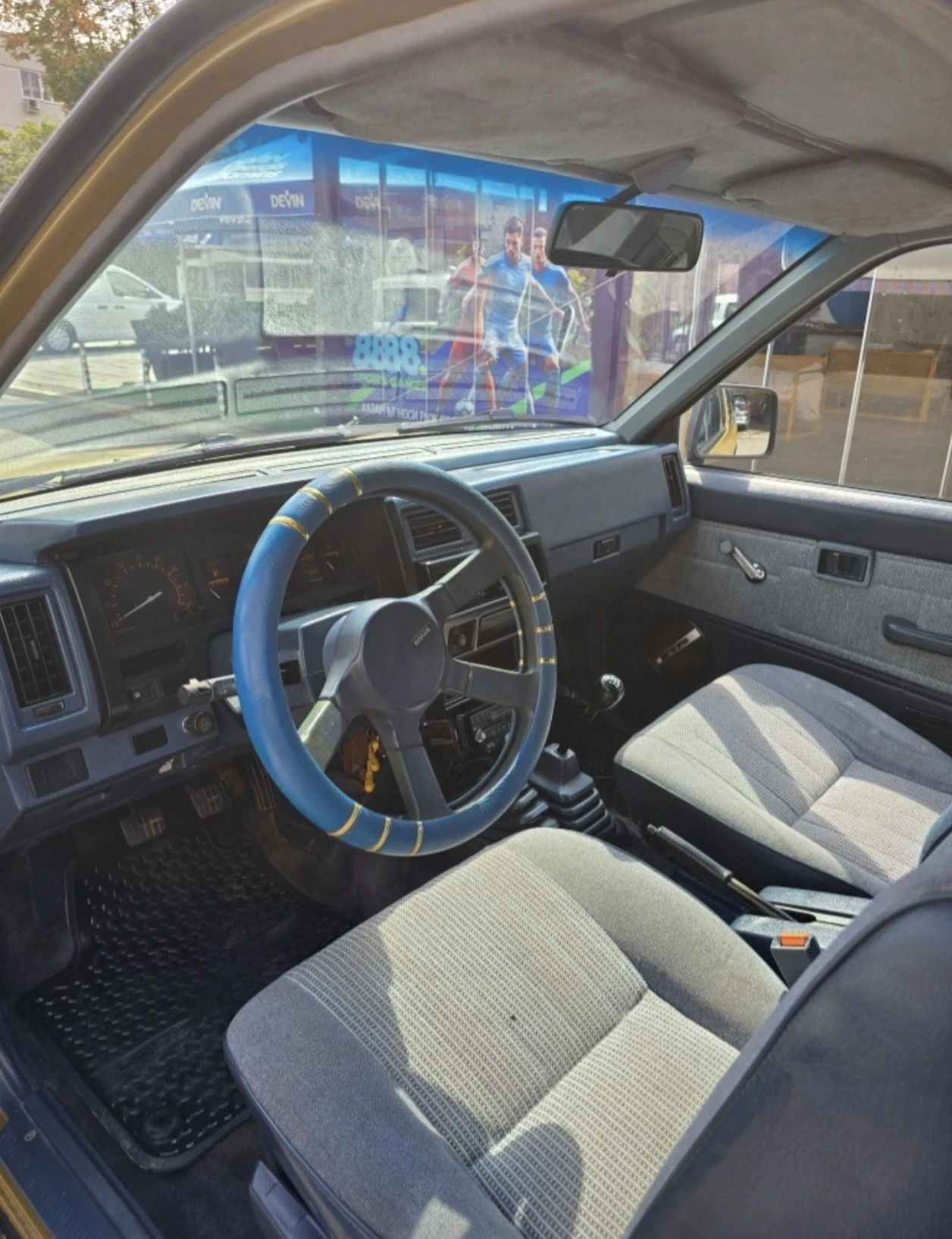 Nissan Terrano 2.4, снимка 7 - Автомобили и джипове - 56601818