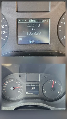 Mercedes-Benz Sprinter 314 - 12.2021 г ТОП СЪСТОЯНИЕ! , снимка 11