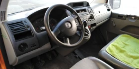 VW T5 1.9tdi товаропътнически климат. 4вр., снимка 9