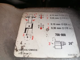 Mercedes-Benz 307 207 OM615/OM616 | Mobile.bg � ����� ������ 9