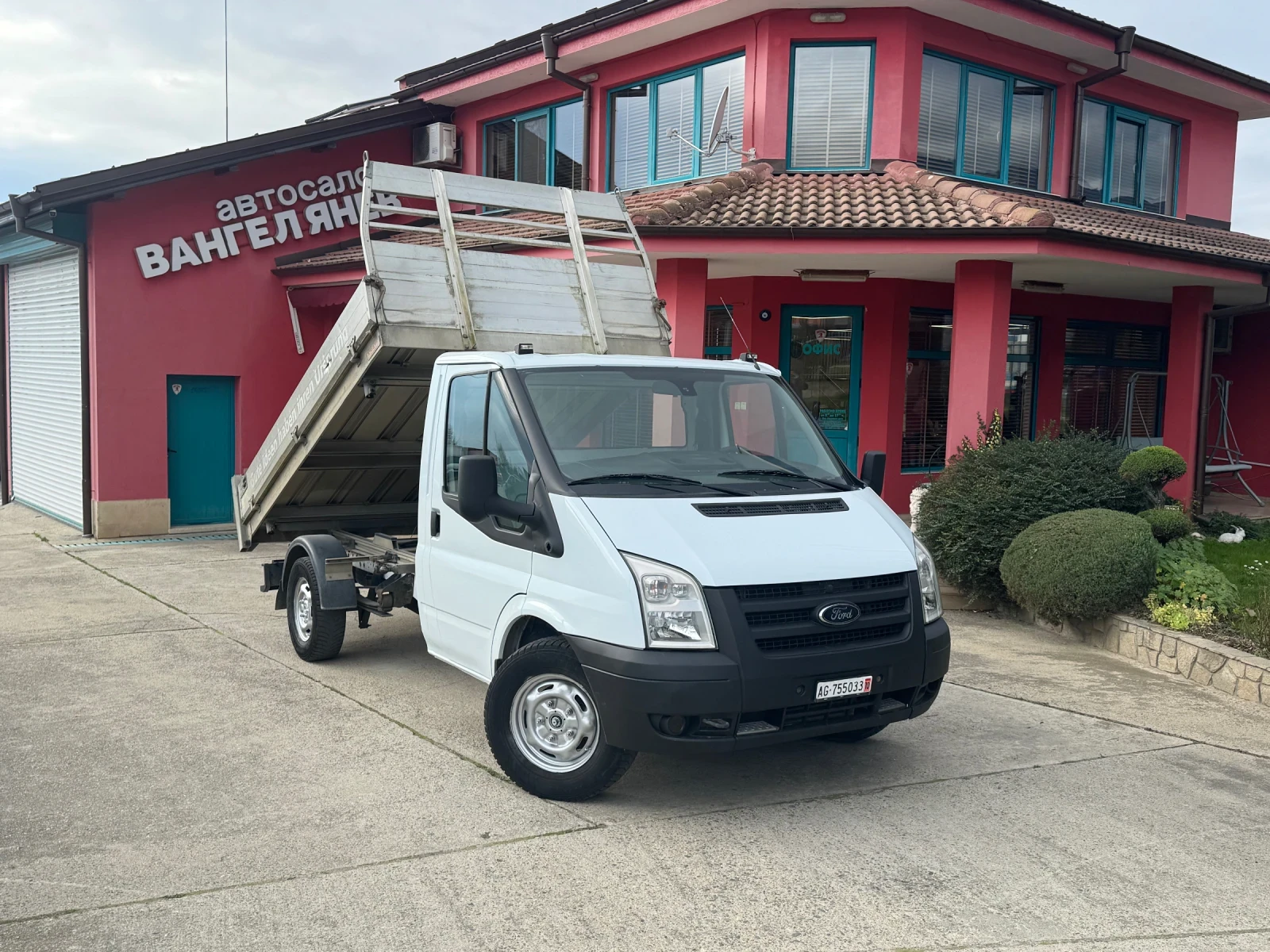 Ford Transit 2.4 TDCi* Тристранен самосвал, снимка 1