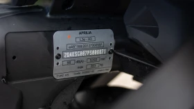 Aprilia Rs 660 Tribute | Mobile.bg � ����� ������ 10