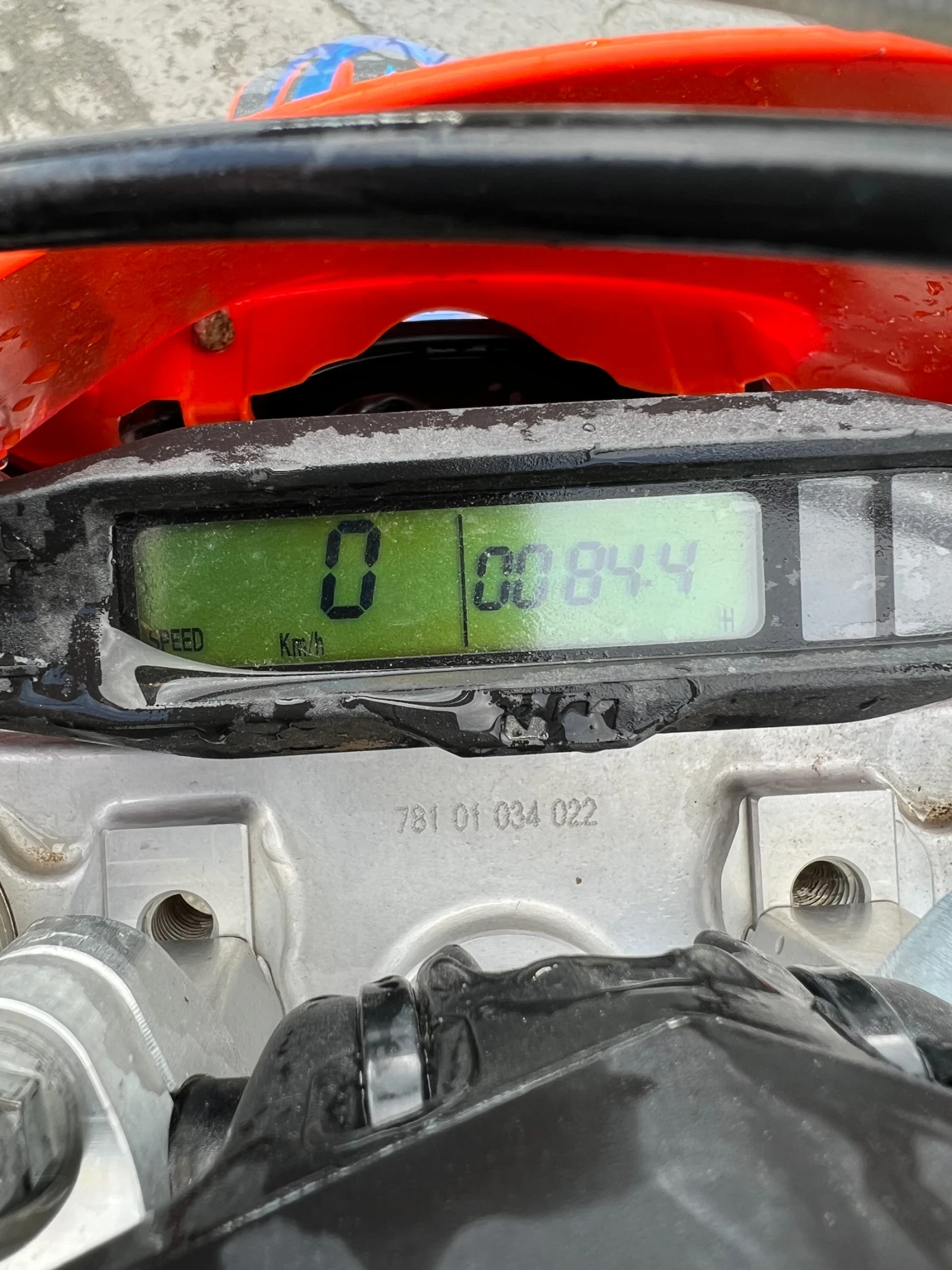 Ktm EXE, снимка 2 - Мотоциклети и мототехника - 54742207