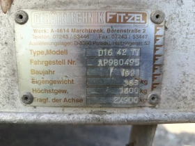   Fit-zel 2 | Mobile.bg    5