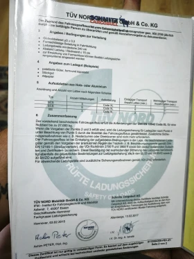 Полуремарке Schmitz SCB S3T, снимка 4 - Ремаркета - 52698809