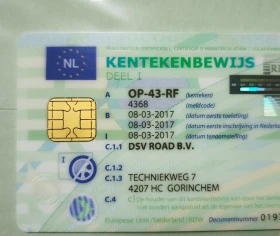 Полуремарке Schmitz SCB S3T, снимка 5 - Ремаркета - 52698809