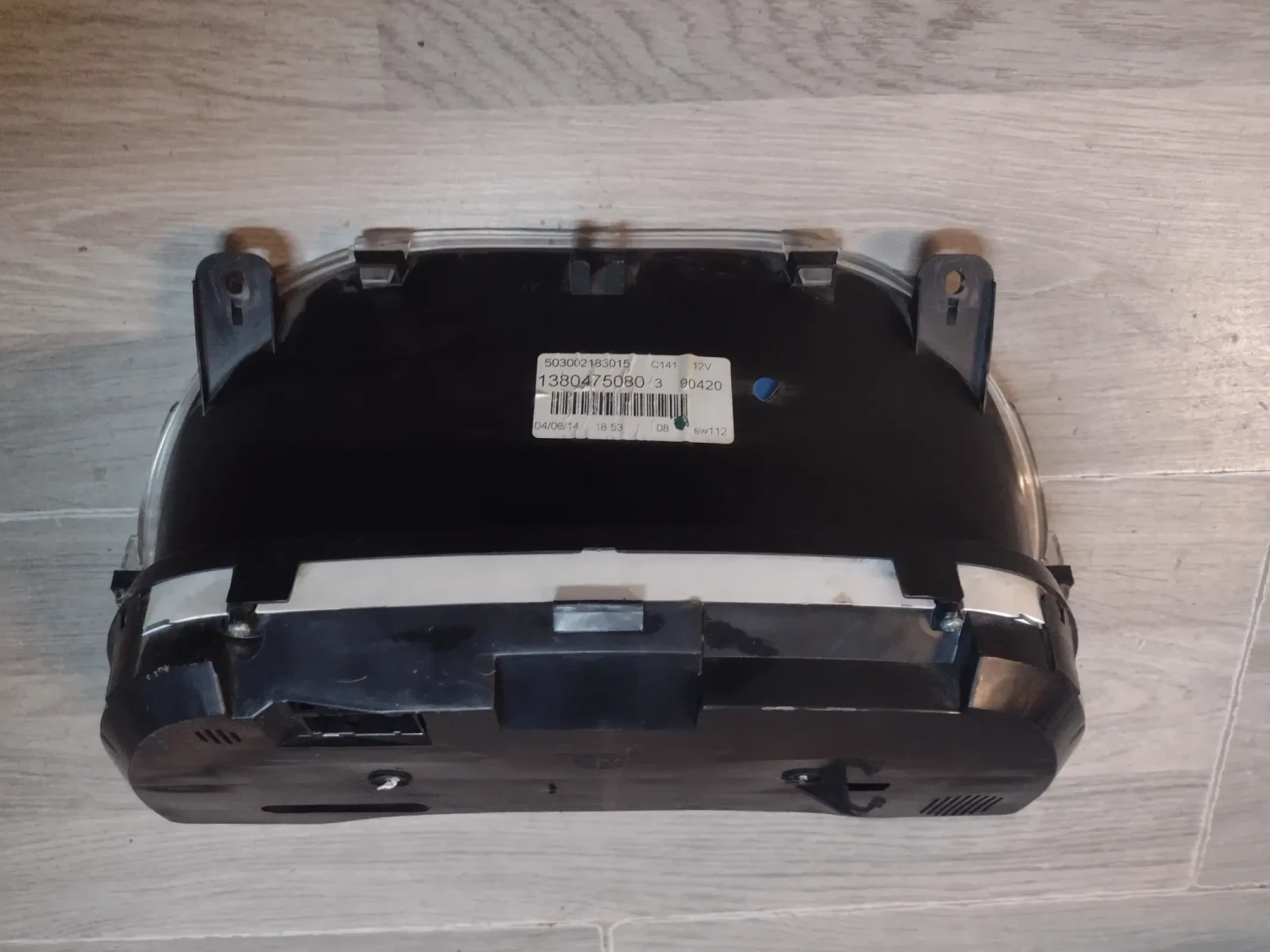 1380475080 ���������� FIAT FIORINO, CITROEN NEMO   503002183015 | Mobile.bg � ����������� 3