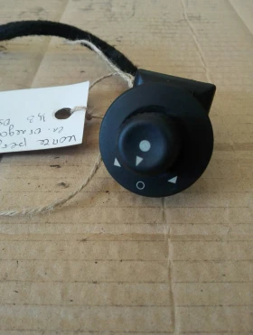 Копче регулиране ел огледала Ситроен Ц3 Плуриел