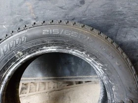 Гуми Летни 215/65R17, снимка 8 - Гуми и джанти - 38496289