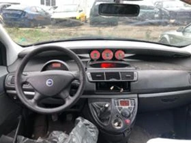 Fiat Ulysse 2.0jtd 120hp, снимка 8